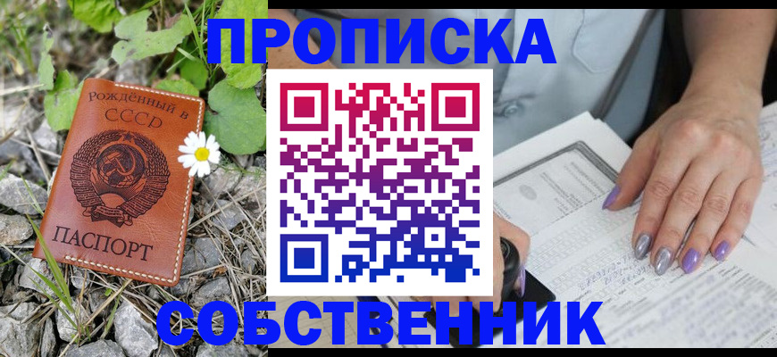 форма 3 в Новотроицке